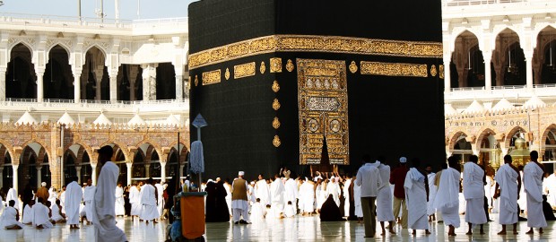 L’enseignement du Hajj – Pèlerinage à la Mecque