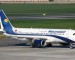 Aziz Miled remplace Belhassen Trabelsi à la tête de Nouvelair